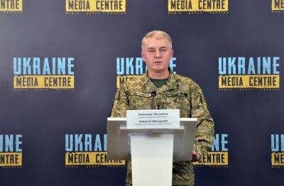 Александр Мотузяник - ВСУ успешно отразили 2 наступления ВС РФ на Харьковщине - objectiv.tv - Россия - Украина - Киев - Харьков - Изюм