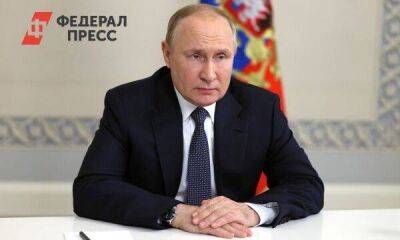 Владимир Владимирович Путин - Путин легализовал параллельный импорт на 2022 год - smartmoney.one - Москва - Россия - Москва