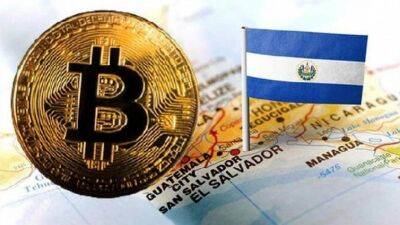 В Сальвадоре предприниматели могут получить криптовалютный грант в размере $100 тысяч - minfin.com.ua - Украина