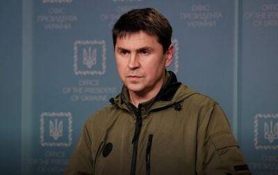 Михаил Подоляк - В ОПУ обратились к РФ из-за расширения НАТО - korrespondent.net - Москва - Россия - Украина - Санкт-Петербург - Турция - Швеция - Финляндия