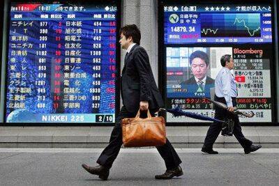 Японский индекс Nikkei прервал четырехдневный рост под давлением акций технологических компаний - smartmoney.one - Москва - Япония - Tokyo - Москва - Токио