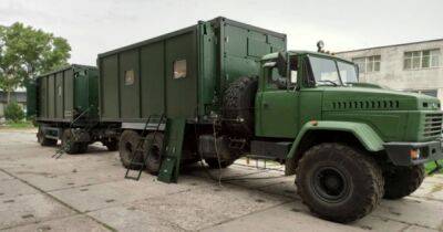 На вооружение украинской армии поступила новая штабная машина (фото) - focus.ua - Украина