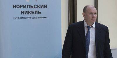 Владимир Потанин - Цены на никель и палладий подпрыгнули на новостях о санкциях против Потанина - biz.nv.ua - Россия - Украина - Англия - Великобритания