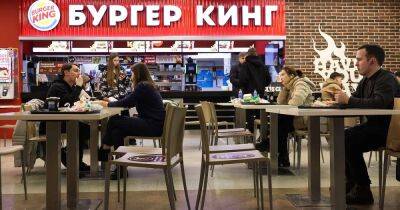 Черноголовка вместо колы. KFC и Burger King в РФ переходят на импортозамещение - focus.ua - Россия - Украина