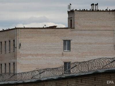 Геннадий Казакевич - Трем "рельсовым партизанам" в Беларуси грозит смертная казнь - gordonua.com - Россия - Украина - Белоруссия - Бобруйск