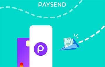 Paysend списал у дальнобойщика €4000 - charter97.org - Белоруссия