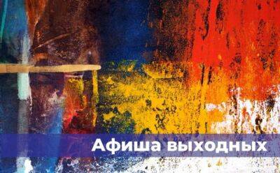 Неделя бургеров и звездная ночь на винодельне - vkcyprus.com - Кипр - Никосия