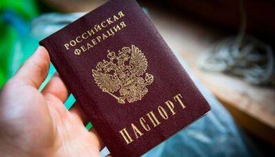 Владимир Путин - Жозепа Борреля - Евросоюз не признает паспорта рф, выданные в окупированных Херсонской и Запорожской областях - unn.com.ua - Россия - Украина - Киев - Луганская обл. - Запорожская обл. - Херсон - Херсонская обл. - Донецкая обл.