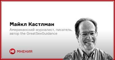 Четыре фактора риска. Можно ли предсказать измену - nv.ua - Украина