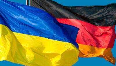KfW перечислил Украине EUR 150 млн кредита - Минфин - bin.ua - Украина