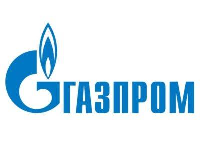 Фамил Садыгов - Акции «Газпрома» обвалились на 30% после отказа платить рекордные дивиденды на сумму 1,244 трлн рублей - smartmoney.one - Россия