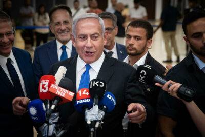 Юлий Эдельштейн - Нетанияху открыл избирательную кампанию и объявил свою «главную цель» - news.israelinfo.co.il - США - Израиль - Иерусалим