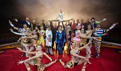 Цирк династии Филатовых в Тюмени показывает супер-шоу - nashgorod.ru - Россия - Тюмень