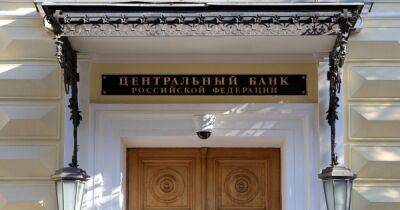 Евгений Дубогрыз - Кризис на пороге: зачем Центробанк РФ усиливает контроль над банками и ждать ли банкопада - focus.ua - Россия - Украина
