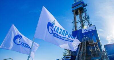 Санкции заработали: что означает резкое падение стоимости акций "Газпрома" - focus.ua - Россия - Украина