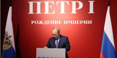 Владимир Путин - Павел Климкин - «Искаженная картина мира». Путин действительно не верит, что Украина существует — Климкин - nv.ua - Россия - Украина