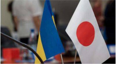 Япония увеличит сумму льготного кредита для Украины на $500 миллионов - minfin.com.ua - Украина - Япония - Польша