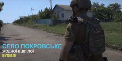 «Прилеты, прилеты и еще раз прилеты». Военные ВСУ рассказывают, как рашисты уничтожают инфраструктуру Донбасса - nv.ua - Россия - Украина - Киевская обл. - Сумская обл. - Лисичанск - Покровск - Черниговская обл. - Донбасс