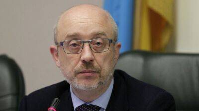 Алексей Резников - Резников дал прогноз по завершению войны с россией - ru.slovoidilo.ua - Россия - США - Украина - Польша - Словакия