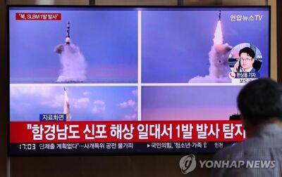 Ronald Reagan - Фумио Кисида - Нобуо Киси - Северная Корея запустила восемь баллистичеких ракет - korrespondent.net - Южная Корея - США - Украина - КНДР - Япония - Пхеньян - Сеул - Корея - Ракеты