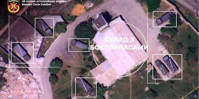 ВСУ обнаружили и уничтожили базу РФ — видео - nv.ua - Россия - Украина