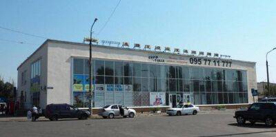 У Сєвєродонецьку повністю розбита будівля автовокзалу - фото - vchaspik.ua - Украина - місто Лисичанськ - місто Сєвєродонецьк