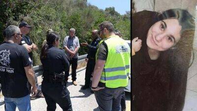 Поиски исчезнувшей матери двоих детей из Акко: полиция готовится к худшему - vesty.co.il - Израиль - Акко