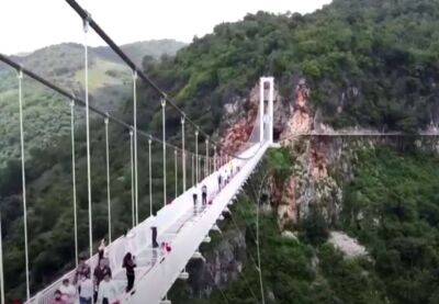 Вьетнам - Михаил Гольд - Стеклянный мост во Вьетнаме попал в Книгу рекордов Гиннеса - lenta.ua - Украина - Китай - Вьетнам - провинция Гуандун - Дананг