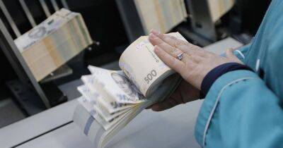 Опять 25: когда в банках ставка по депозитам в гривне достигнет 25% годовых - focus.ua - Украина