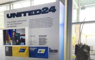 Владимир Зеленский - Платформа United24 за месяц собрала более $50 млн в поддержку Украины - korrespondent.net - Россия - Украина - Вашингтон