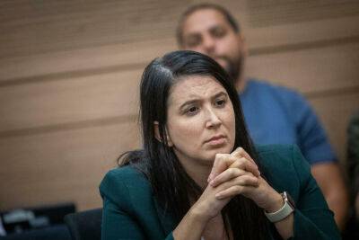 Пропала бабушка депутата Ширли Пинто - news.israelinfo.co.il