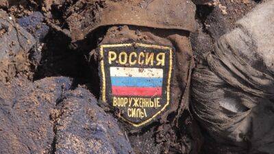 Суд признал список погибших россиян на войне в Украине гостайной - svoboda.org - Россия - Украина - Светлогорск