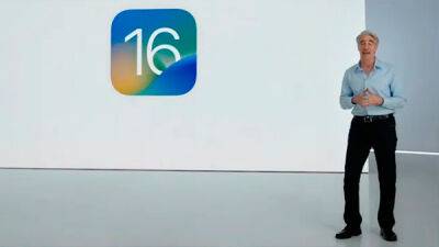 Apple представила iOS 16 — настраиваемый экран блокировки, улучшения в iMеssage и другое - bin.ua - Украина