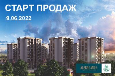 Bizning Uylar Development предлагает квартиры с ремонтом в новом жилом комплексе - gazeta.uz - Узбекистан - район Мирабадский