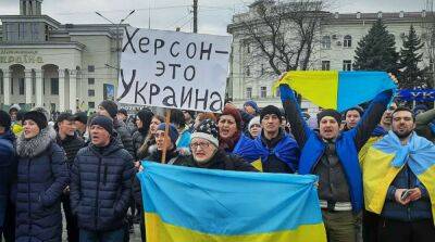 Владимир Путин - Михаил Подоляк - В россии не хотят «обсуждать статус» Херсонской и Запорожской областей – СМИ - ru.slovoidilo.ua - Москва - Украина - Киев - Крым - Запорожская обл. - Херсонская обл.