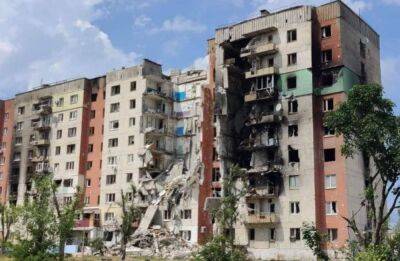 Бої за Сєвєродонецьк, обстріл Лисичанська, численні пожежі та руйнування: доба на Луганщині - vchaspik.ua - Украина - місто Лисичанськ - місто Сєвєродонецьк