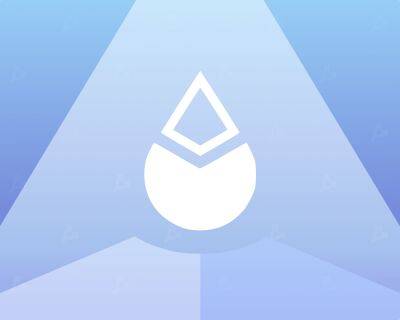 Разработчики предложили продать 10 000 ETH из казны Lido DAO - forklog.com