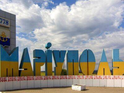 Вадим Бойченко - Оккупанты "деукраинизируют" стелу с надписью "Маріуполь" при въезде в город – мэрия - gordonua.com - Россия - Украина - ДНР - Донецк - Мариуполь - Мариуполь - территория Азовсталь - Донецкая обл.