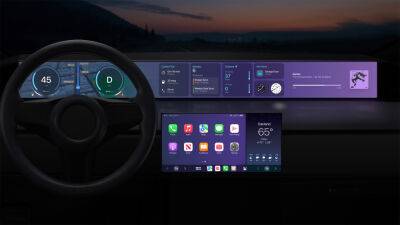 Apple анонсировала CarPlay «следующего поколения» – с гибкими настройками интерфейса, виджетами и улучшенной интеграцией с автомобилем - itc.ua - Украина