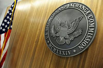 Гэри Генслер - SEC хочет изменить работу фондового рынка - minfin.com.ua - США - Украина