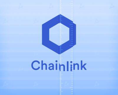 Сергей Назаров - Что такое Chainlink (LINK)? - forklog.com
