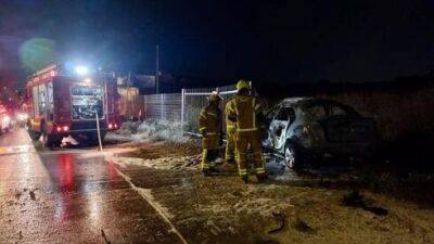 Дочь вице-мэра израильского города взорвана в машине - vesty.co.il - Израиль