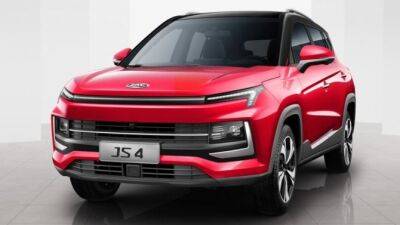 Через месяц в России появится новый китайский кроссовер - usedcars.ru - Россия - Китай - Казахстан
