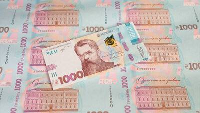 Данило Гетманцев - Налоговая служба передала в казначейство заявки на возмещение НДС на 9,5 миллиарда, - нардеп - bin.ua - Украина