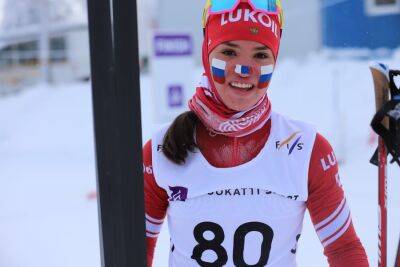 Вероника Степанова - Лыжница Степанова рассказала, что отношение к ней в Европе не изменилось - sport.ru - Австрия