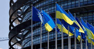 Европарламент призвал предоставить Украине статус кандидата и немедленно поставлять оружие - focus.ua - Россия - Украина
