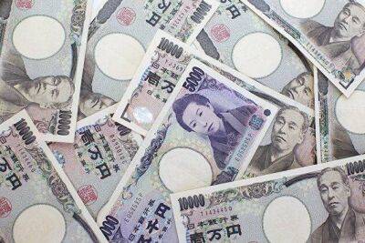 Курс иены по отношению к доллару рухнул до минимума с февраля 2002 года - smartmoney.one - Москва - Токио - Япония - Москва - Токио