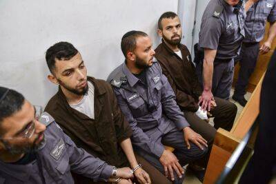 Предъявлено обвинение террористам из Эльада - news.israelinfo.co.il - Израиль