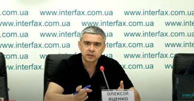 Алексей Яценко - Суд подтвердил незаконность проверки НБУ, на основе которой Мегабанк признали неплатежеспособным - focus.ua - Россия - Украина - Харьков