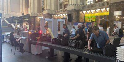 На центральном вокзале в Киеве установили металлоискатели и рентгеновскую установку - nv.ua - Украина - Киев - Киев